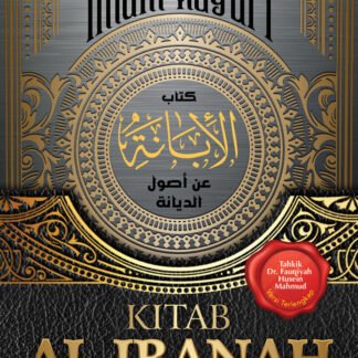 Kitab Al-Ibanah