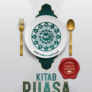 Kitab Puasa