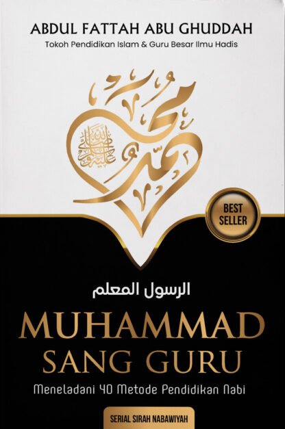 Muhammad Sang Guru SC