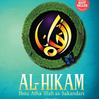 Al-Hikam