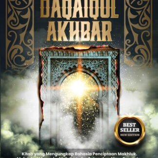 Daqaiqul Akhbar (HC)