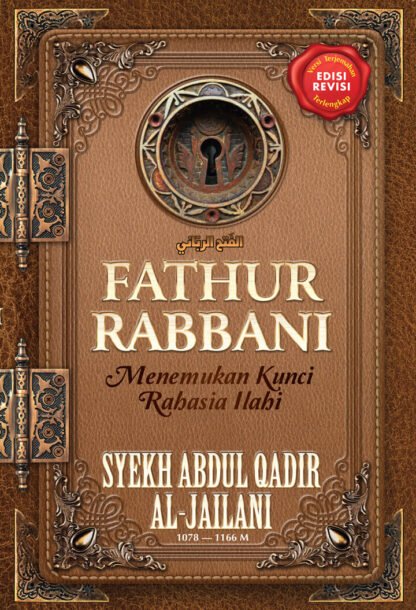 Kitab Fathur Rabbani HC