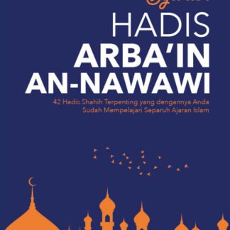 Syarah Hadis Arba'in An-Nawawi
