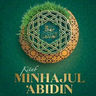 Kitab Minhajul Abidin