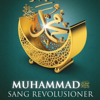 Muhammad SAW Sang Revolusioner