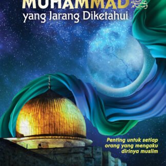 191 Mukjizat Muhammad SAW