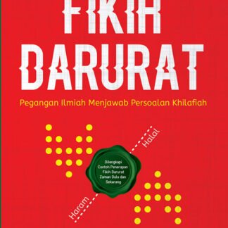 Fikih Darurat