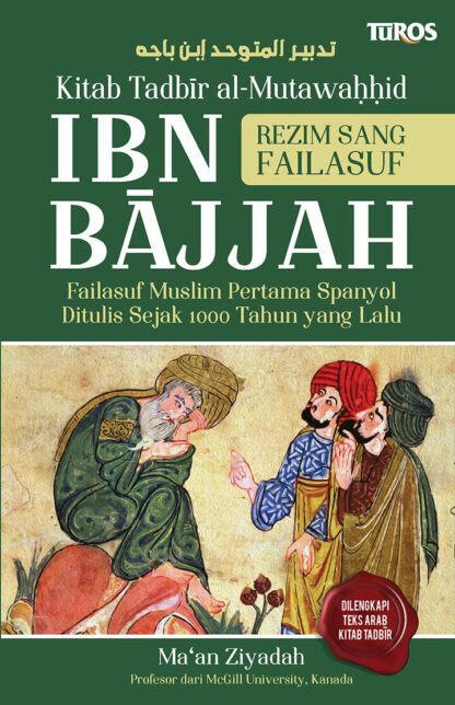 Kitab Tadbir Al-Mutawahhid