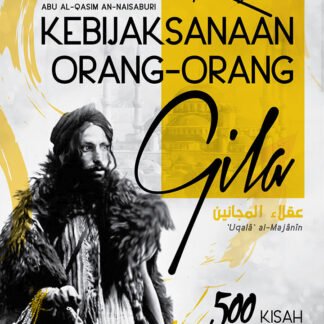 Kitab Kebijaksanaan Orang Gila (HC)