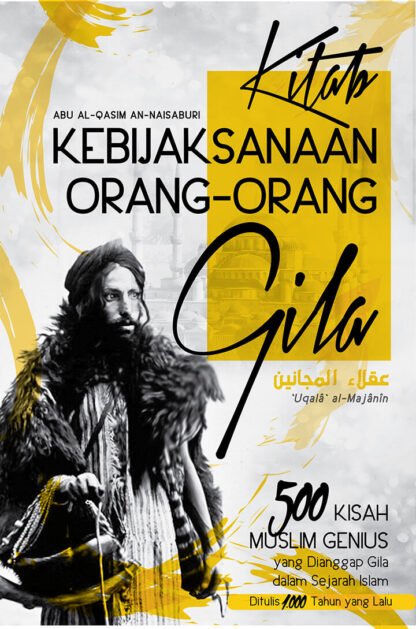 Kitab Kebijaksanaan Orang Gila (HC)