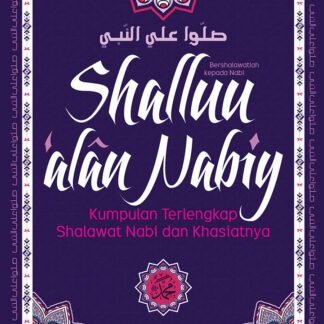 Shallu Alan Nabiy