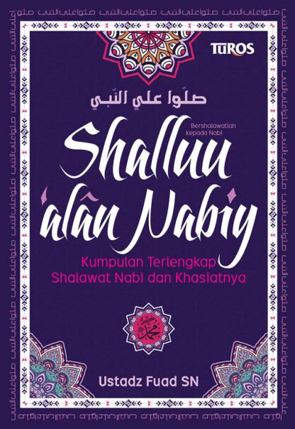 Shallu Alan Nabiy