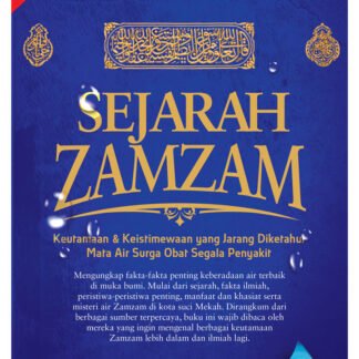 Sejarah Zamzam