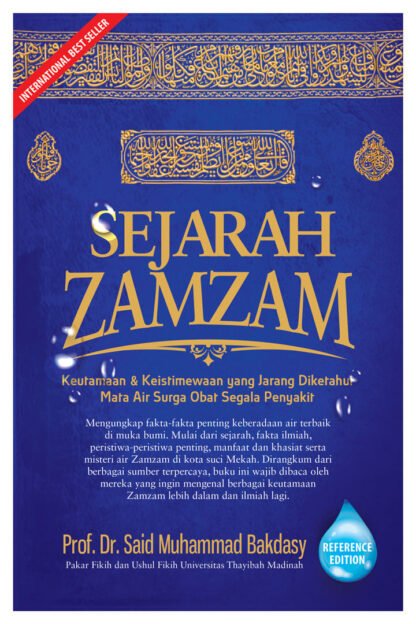 Sejarah Zamzam