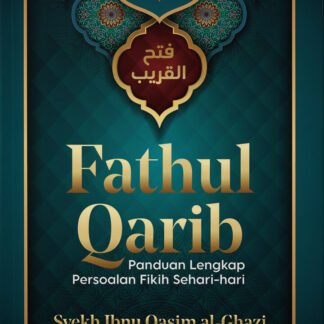 Fathul Qarib