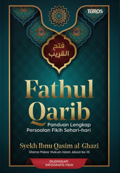Fathul Qarib