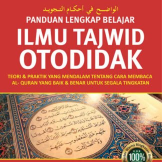 Belajar Ilmu Tajwid Otodidak