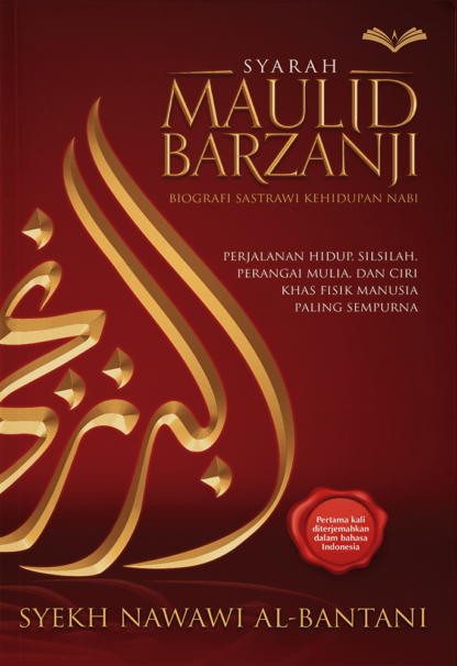 Syarah Maulid Barzanji