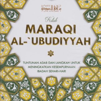 Maraqi Al-Ubudiyyah