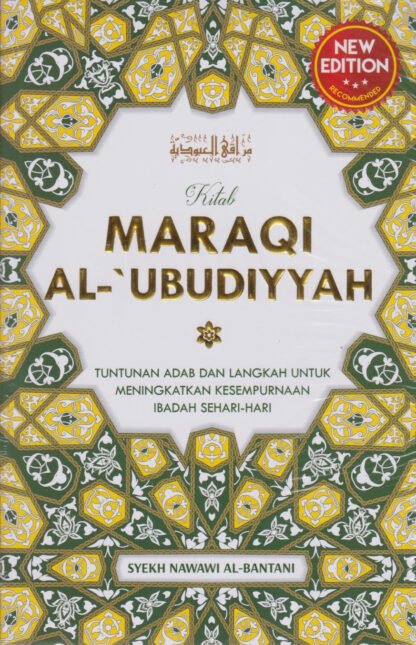Maraqi Al-Ubudiyyah