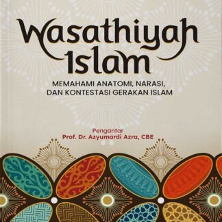 Wasathiyah Islam