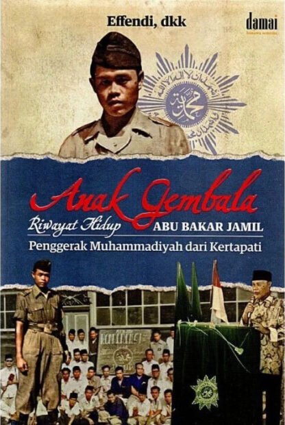 Anak Gembala