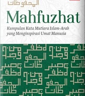 Mahfuzhat