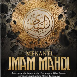 Menanti Imam Mahdi
