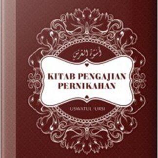 Uswatul Ursy (Kitab Pengajian Pernikahan)