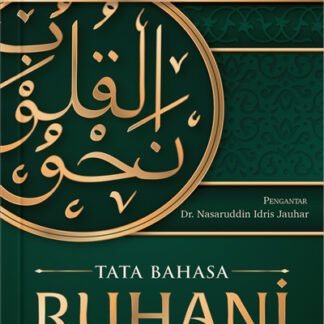 Tata Bahasa Ruhani