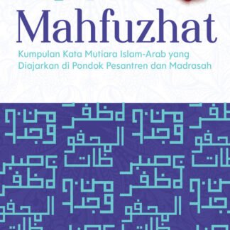Mahfuzat