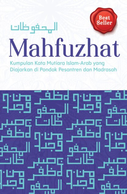 Mahfuzat