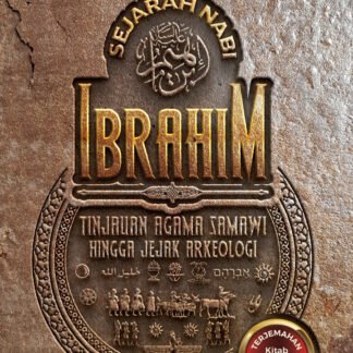 Sejarah Nabi Ibrahim