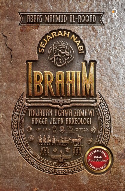 Sejarah Nabi Ibrahim