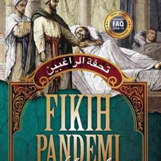 Fikih Pandemi Dalam Islam