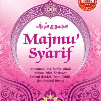 Majmu Syarif Pink (SC)