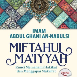 Kitab Miftahul Ma'iyyah