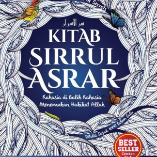 Sirrul Asrar (HC)