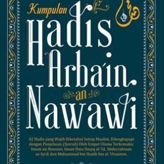 Hadis Arba'in An Nawawi