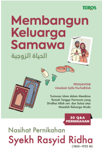 Membangun Keluarga Samawa SC 2023