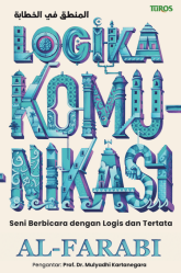 Logika Komunikasi SC