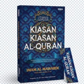 Kiasan - Kiasan Al-Quran SC 2024