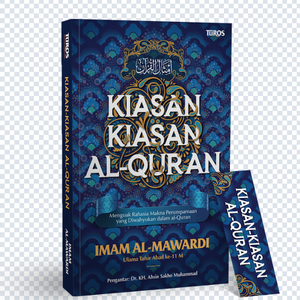 Kiasan - Kiasan Al-Quran SC 2024